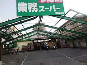 ベルトピア杭瀬  ｜ 兵庫県尼崎市杭瀬本町１丁目（賃貸マンション1R・5階・22.27㎡） その15