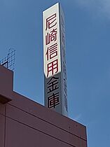 兵庫県尼崎市東大物町１丁目（賃貸アパート1K・2階・31.08㎡） その22