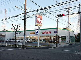 兵庫県尼崎市大庄北２丁目（賃貸マンション2LDK・6階・50.36㎡） その17