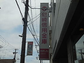 兵庫県尼崎市神田中通８丁目（賃貸アパート1LDK・1階・34.83㎡） その20