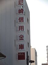 兵庫県尼崎市尾浜町２丁目（賃貸マンション1R・4階・18.00㎡） その16