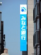 兵庫県尼崎市杭瀬南新町４丁目（賃貸マンション1R・2階・22.50㎡） その21