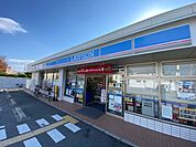 ローソン 尼崎東難波三丁目店（492m）