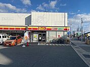 デイリーヤマザキ 稲葉荘1丁目店（345m）