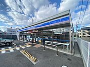 ローソン 尼崎稲葉元町店（664m）