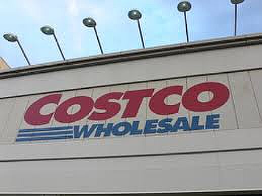 画像14:COSTCO WHOLESALE（コストコホールセール） 尼崎倉庫店（429m）
