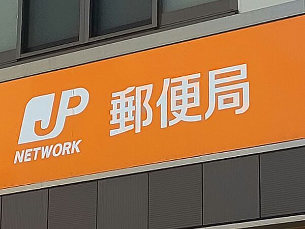 エイチツーオー杭瀬 ｜兵庫県尼崎市杭瀬本町１丁目(賃貸マンション3DK・8階・60.00㎡)の写真 その17