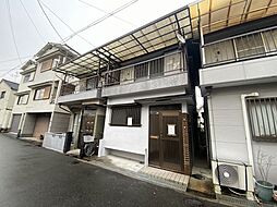 住道駅 450万円