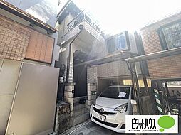 野崎駅 600万円