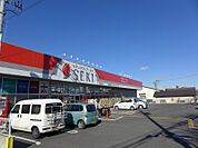 ドラッグセキ　所沢小手指南店　徒歩7分