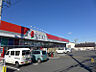 周辺：ドラッグセキ　所沢小手指南店　徒歩7分