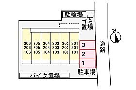 ヴォラーレ 101 ｜ 埼玉県所沢市星の宮２丁目6-2（賃貸アパート1K・1階・26.09㎡） その3