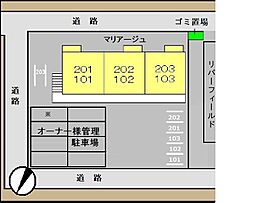 マリアージュ 101 ｜ 埼玉県所沢市東狭山ケ丘１丁目76-6（賃貸アパート2DK・1階・39.74㎡） その21