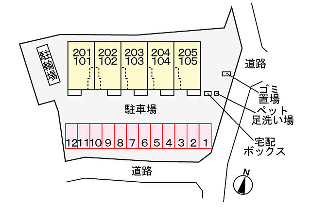 駐車場