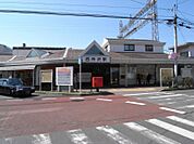 西武池袋・狭山線「西所沢」駅