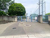入間市立東町中学校(約850ｍ 徒歩約11分)