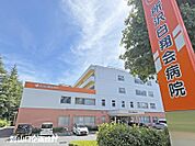 所沢白翔会病院(約1700ｍ 徒歩約22分)