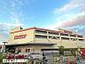 周辺：コストコホールセール入間倉庫店(約2500ｍ 徒歩約32分)