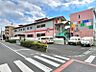 周辺：小手指幼稚園(約650ｍ 徒歩約9分)