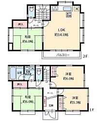 所沢市宮本町 中古住宅