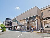 西武新宿線「新所沢」駅(約2640ｍ 自転車約11分 徒歩約33分)