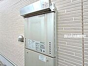 省エネ給湯器エコジョーズ採用。日々の暮らしを支える設備です
