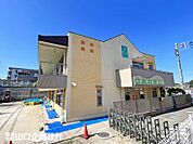 あきつやまゆり保育園(約600ｍ 徒歩約8分)
