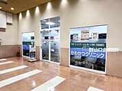 かわかつクリニック(※マミーマート内)(約600ｍ 徒歩約8分)