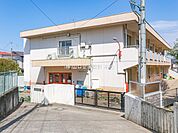 吾妻保育園(約231ｍ 徒歩約3分)