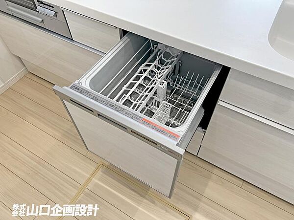 設備を拡大表示