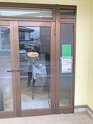 店舗収入を含む...
