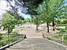 周辺：椿峰公園まで約250m（徒歩4分）