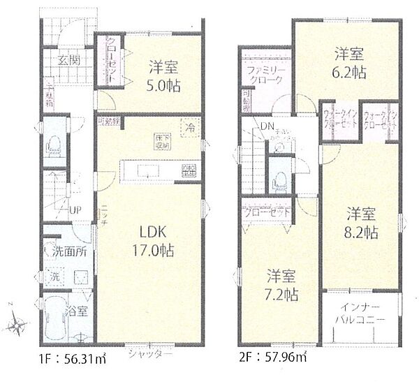 間取りを拡大表示
