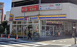 ザ・パークハウス名古屋