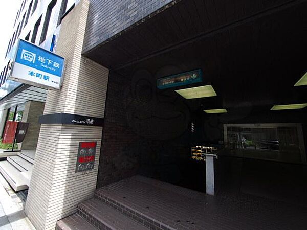 大阪府大阪市中央区南久宝寺町１丁目(賃貸マンション1SLDK・5階・60.00㎡)の写真 その29