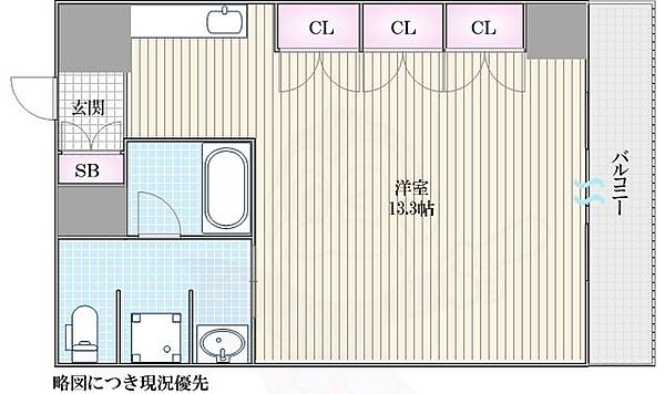 大阪府大阪市西区南堀江４丁目(賃貸マンション1R・3階・40.15㎡)の写真 その2