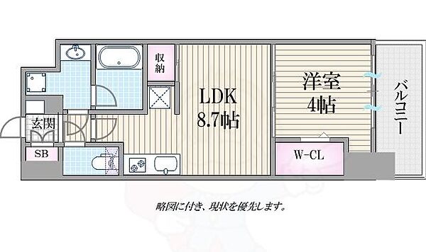 大阪府大阪市西区阿波座１丁目(賃貸マンション1LDK・12階・31.84㎡)の写真 その2