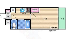 ARIOURA日本橋  ｜ 大阪府大阪市中央区日本橋２丁目（賃貸マンション1K・7階・20.37㎡） その2