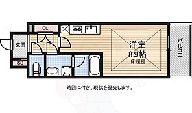 大阪府大阪市中央区島町２丁目（賃貸マンション1K・5階・25.50㎡） その2