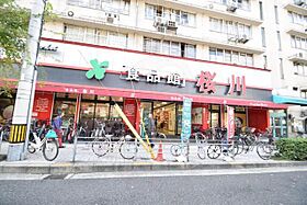 雅苑  ｜ 大阪府大阪市浪速区難波中３丁目7番4号（賃貸マンション1R・4階・24.55㎡） その5