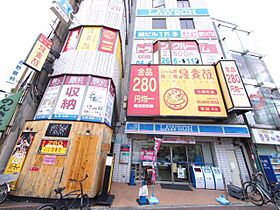 ハイツ西村  ｜ 大阪府大阪市浪速区元町１丁目（賃貸マンション1K・6階・22.00㎡） その13