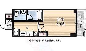 大阪府大阪市中央区材木町（賃貸マンション1K・10階・25.42㎡） その2