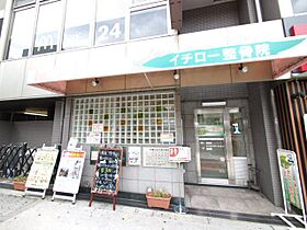 アパートメント大阪谷町  ｜ 大阪府大阪市中央区谷町６丁目（賃貸マンション1R・1階・13.00㎡） その21