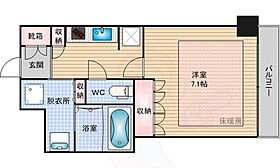 大阪府大阪市西区新町１丁目（賃貸マンション1K・2階・26.16㎡） その2