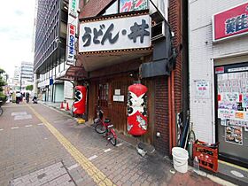 大阪府大阪市浪速区恵美須西１丁目（賃貸マンション1K・11階・24.96㎡） その28