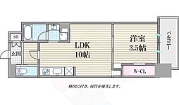 大阪市営御堂筋線 心斎橋駅 徒歩4分