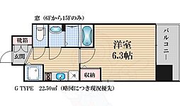 Osaka Metro長堀鶴見緑地線 ドーム前千代崎駅 徒歩8分