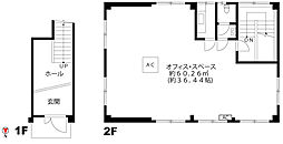 富山市一本木貸事務所 2階/2F