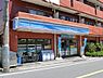 周辺：【コンビニエンスストア】ローソン 板橋幸町店まで421ｍ