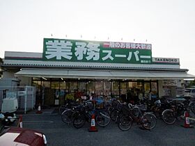 園田岡崎ハイツ  ｜ 兵庫県尼崎市東園田町９丁目（賃貸マンション1K・3階・18.00㎡） その16